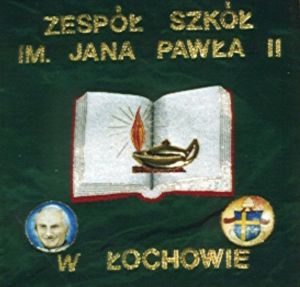 Rewers sztandaru 1999 Zdjęcie przedstawia rewers sztandaru z 1999 roku
