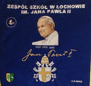 Rewers sztandaru 2009 Zdjęcie przedstawia rewers sztandaru z 2009 roku