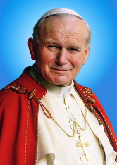 Zdjęcie przedstawia papieża Jana Pawła II Zdjęcie przedstawia papieża Jana Pawła II