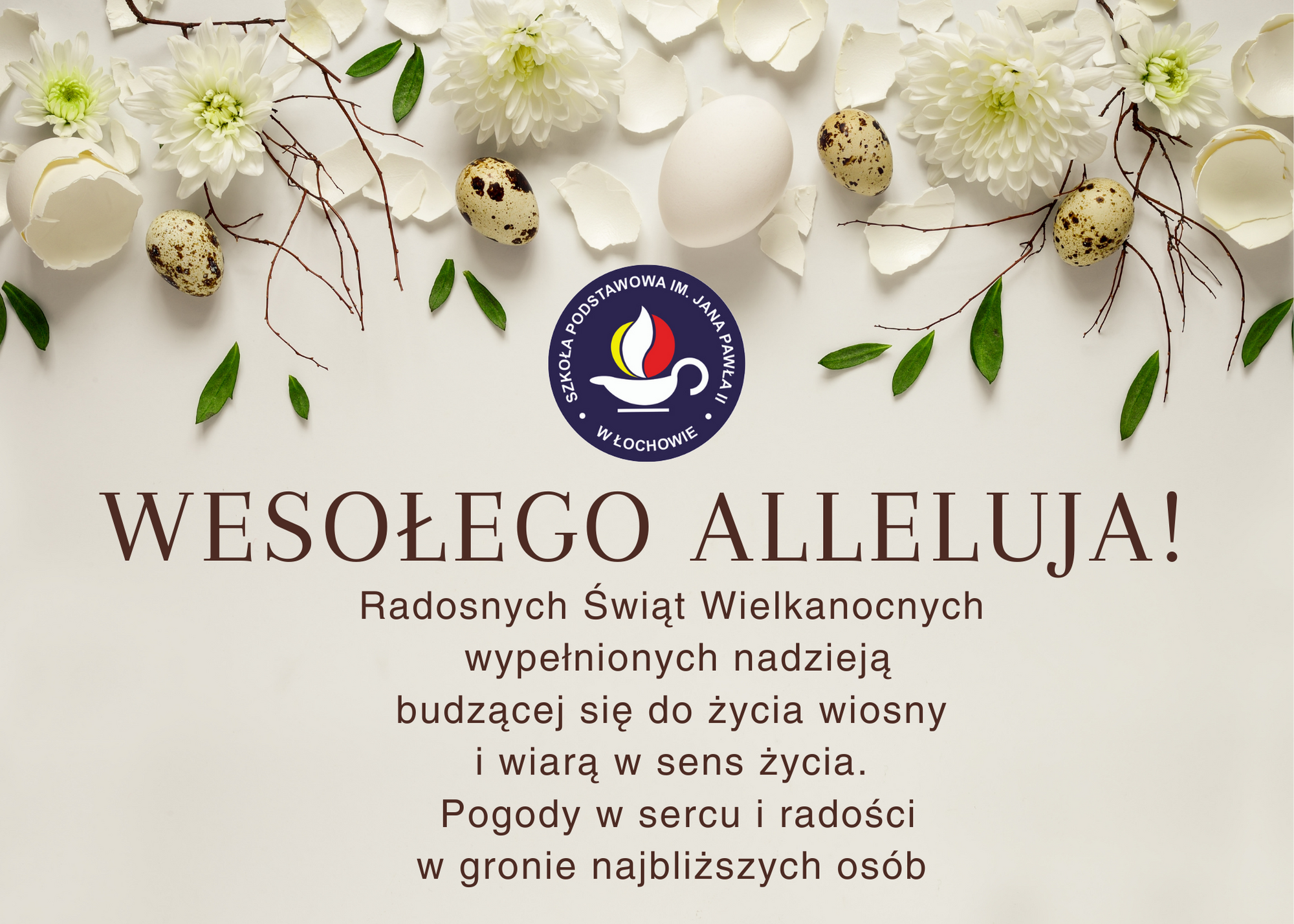 Życzenia świąteczne