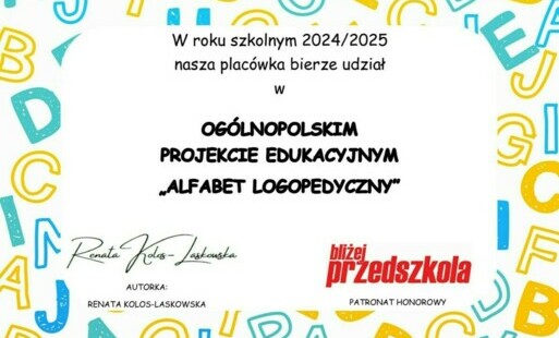 Zdjęcie do Logopedyczna przygoda przedszkolak&oacute;w